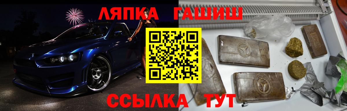 Гашиш индика сатива Коммунар