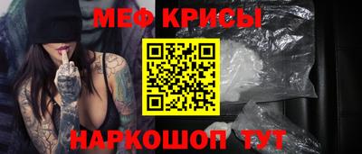 бутик Донской