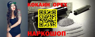 винт Дубна