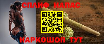 бутик Донской