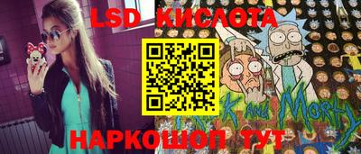 бутик Донской