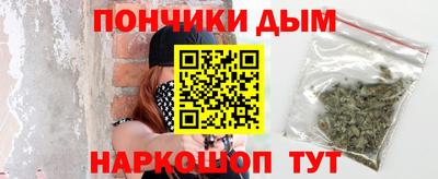 винт Дубна