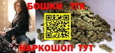 бутик Донской