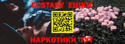 винт Дубна