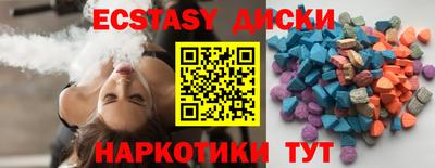 бутик Донской