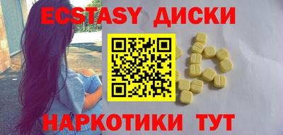бутик Донской
