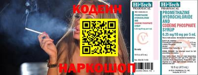 винт Дубна