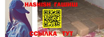винт Дубна
