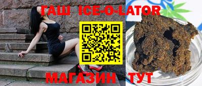 бутик Донской