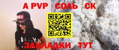 бутик Донской