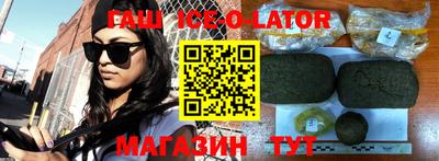 бутик Донской