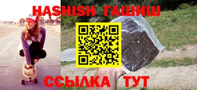бутик Донской