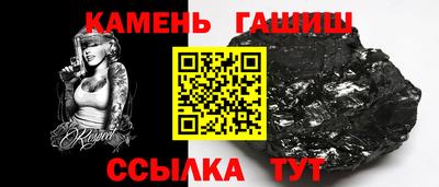 винт Дубна
