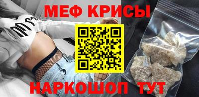 бутик Донской
