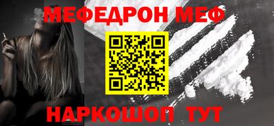 бутик Донской