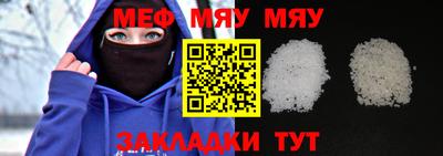 бутик Донской
